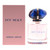 Giorgio Armani My Way Eau De Parfum 1.7 oz/ 50 ml Spray  For Women