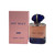Giorgio Armani My Way Intense Eau de Parfum 3.0 oz/ 90 ml Spray For Women
