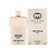 Gucci Guilty Love Edition MMXXI 3.0 oz / 90 ml Eau de Parfum Spray For Women