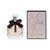 Yves Saint Laurent Mon Paris Eau de Toilette Lumiere 1.6 oz / 50 ml Spray