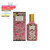 Gucci Flora Gorgeous Gardenia 1.6 oz / 50 ml EDP Spray For Women