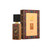 Lattafa Ajwad Unisex Eau De Parfum 2 oz / 60 ml Spray