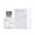 Maison Francis Kurkdjian Aqua Universalis EDT 2.4 oz / 70 ml  Unisex Spray