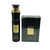 Lattafa Ejaazi EDP Spray 3.4 oz & (FREE) Room Freshener 300 ml