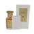 Guerlain Jasmin Grandiflorum (EXTRAIT 30) Parfum Unisex Spray 1.6 oz / 50 ml