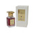 Guerlain Rose Centifolia (EXTRAIT 1) Women Parfum Spray 1.6 oz / 50 ml