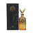 Luban Al Maliki by La Beaute  3.0 oz / 90 ml EDP Unisex Spray