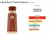 Fragrance World French Avenue Liquid Brun EDP 3.4 OZ / 100 ml Unisex Spray