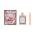 Gucci Bloom 2pc Gift Set 3.3 oz EDP + 0.33 oz EDP Spray for Women