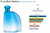 Nautica Pure Blue 3.4 oz / 100 ml EDT Spray for Men (Pack of 2)