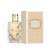 Maison Alhambra SUGAR ME Dulce De Leche EDP 3.4 oz / 100 ml Spray for Women