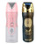 Lattafa  ASAD  &  YARA  Perfumed  Body Spray 6.67 oz Combo  For  Women  &  Men 