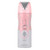 Lattafa  ASAD  &  YARA  Perfumed  Body Spray 6.67 oz Combo  For  Women  &  Men 