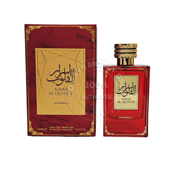 Amwaaj Asrar Al Quloob Eau De Parfum 3.4 oz / 100 ml Men's Spray