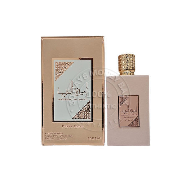Ameerat Al Arab Prive Rose Asdaaf Lattafa EDP 3.4 oz / 100 ml Unisex Spray