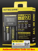 Nitecore Digi D2 Universal Smart Charger IMR, LiIoN, Ni-MH 18350 18650 Etc NEW!