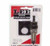 Lee Deluxe Pwr Quick Trim+7.62x54mm Rimmed Russian Quick Trim Die+CHAMFER 90342