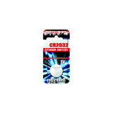 Pile bouton, Maxell, CR2032, Lithium, 3.0V, blister