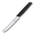 Tomaten-/tafelmes, Victorinox, Swiss Modern, 11cm, kartel