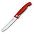 Couteau d'office pliable, Victorinox, Swiss Classic, dentelé, 11cm