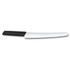Couteau à pâtisserie, Victorinox, Swiss Modern, lame ondulée, 26cm