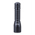 Torche, NexTorch, C1, LED, 140 lumens, 1xAA