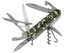 Couteau de poche, Victorinox, SwissArmy, Huntsman, camouflage, blister