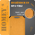 Snijplank, Homey's, FIBR, naturel, 370x275mm, sleeve
