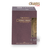 Nub Nuance Single Roast Corona by Oliva 5 x 42 cigar