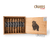 Powstanie Wojtek War Bear 2025 Cigar For Sale