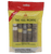 Montecristo Humibag 5 Pack Sampler