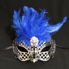 Venetian Lazer Cut Eye Mask With Red Feathers