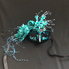 Hawaiian Masquerade