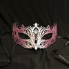 Metal Mask White And Pink
