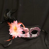 Carnival Feather Masks