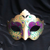 Mardi Gras Masks