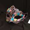 Glittered Masks