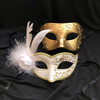 Couples Mask White And Gold His And Hers Party Masks Couples Mask White And Gold His And Hers Party Masks
