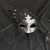 butterfly mask silver
