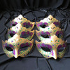 Mardi gras masks bulk