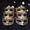 wholesale masquerade masks