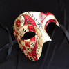 Red Venetian Phantom Masks