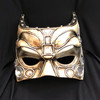 bat mask silver