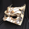 Abstract Bat Mask