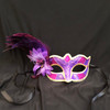 feather mask purple