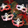 Petite Mask Party Pack
