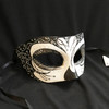 Mystic Masquerade Mask