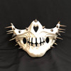 Couples Skull And Cat Mask Spike Masks Black
