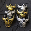 Bulk Skull Masks Pack Of Six