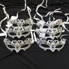 wedding masks